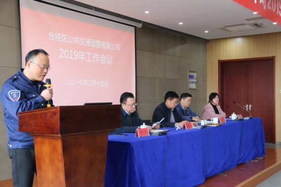 QQ截图20190315165002.jpg