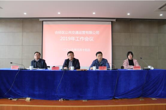 QQ截图20190315164911.jpg