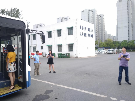 QQ截图20190613150230.png