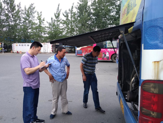 QQ截图20190613150317.png