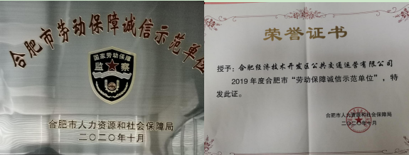 QQ截图20201215153135.png