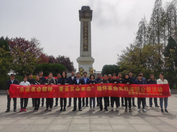 QQ截图20210401102503.png