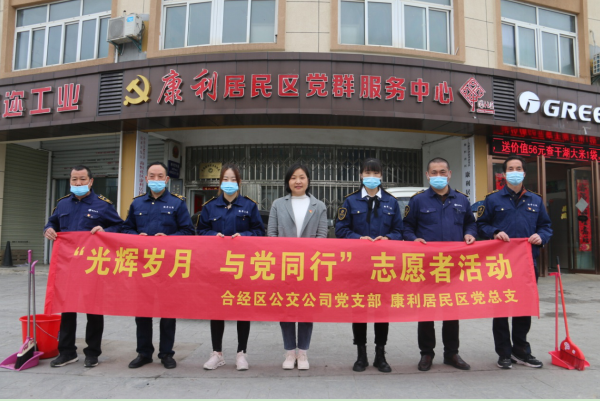 QQ截图20210406103552.png