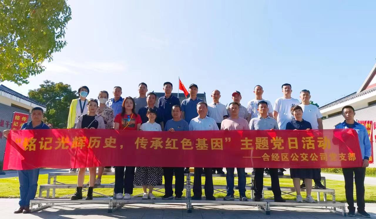 党史馆图721.jpg