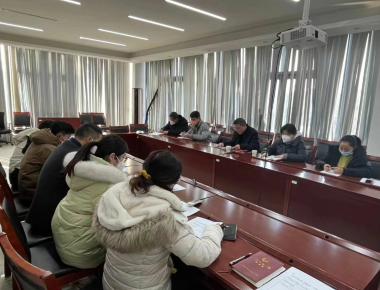 四联四定述职会.png