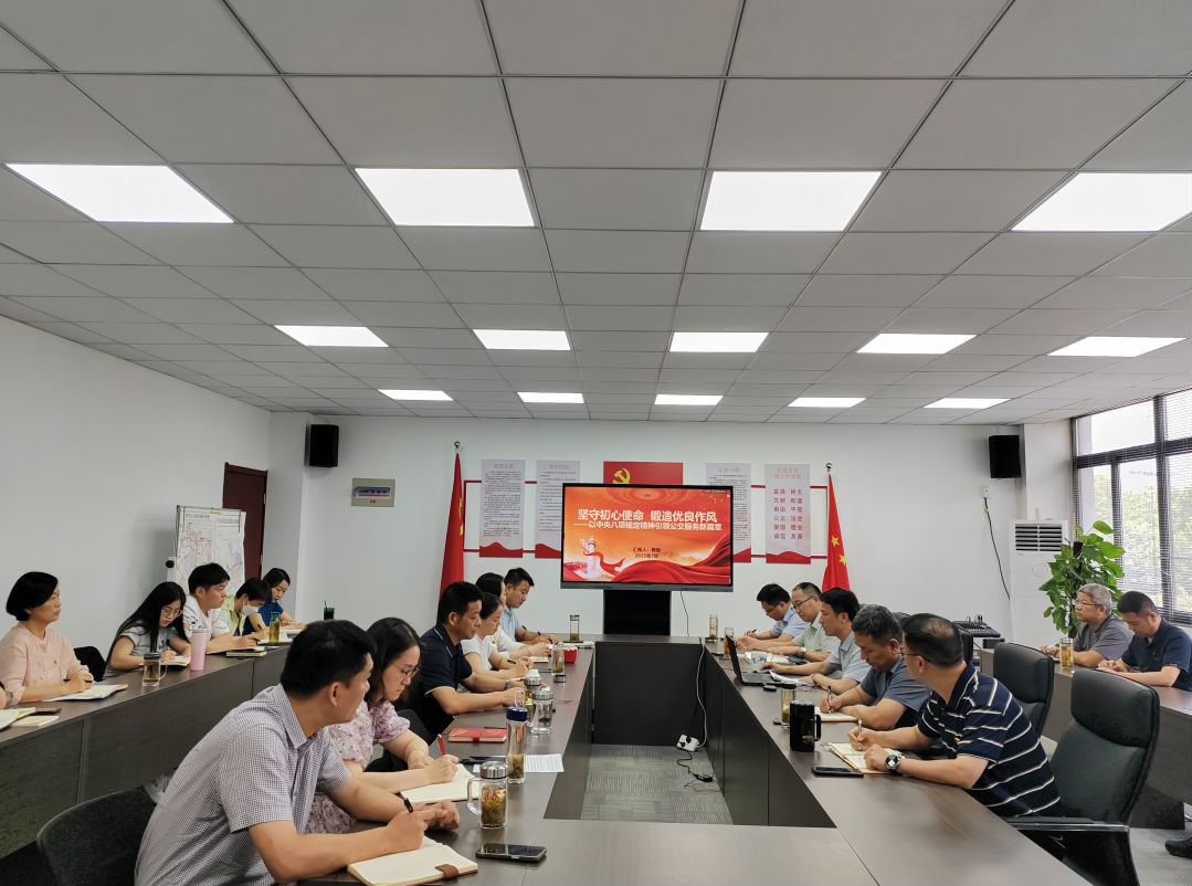 微信图片_20250718172856.png